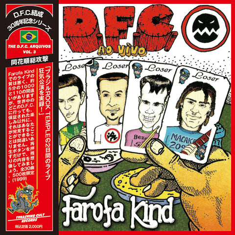 D.F.C. - Farofa Kind - Ao Vivo [Reissue]